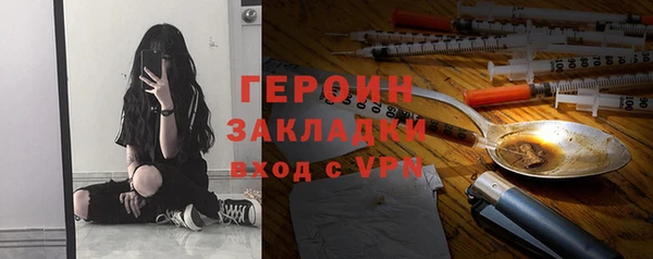 гидропоника Киренск