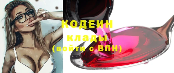 кристаллы Карталы