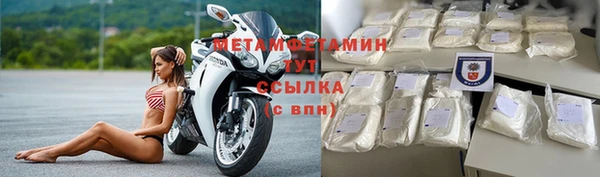 скорость mdpv Касимов