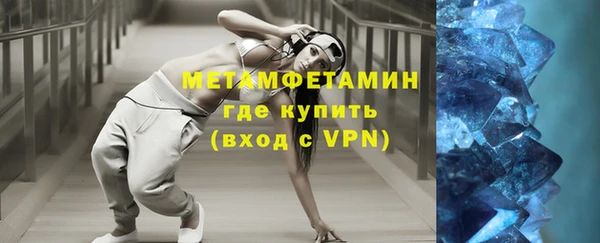 прущие грибы Киреевск