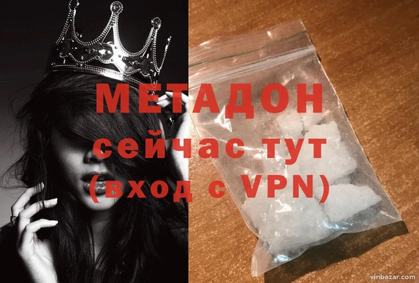 скорость mdpv Касимов