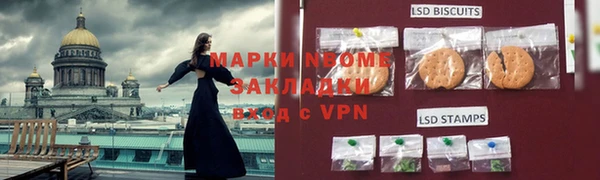 кристаллы Карталы
