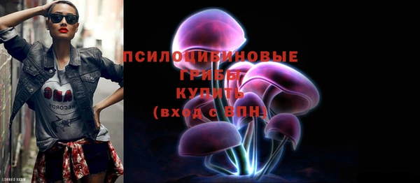 скорость mdpv Касимов
