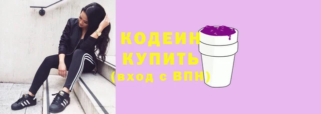 скорость mdpv Касимов