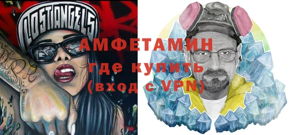 прущие грибы Киреевск