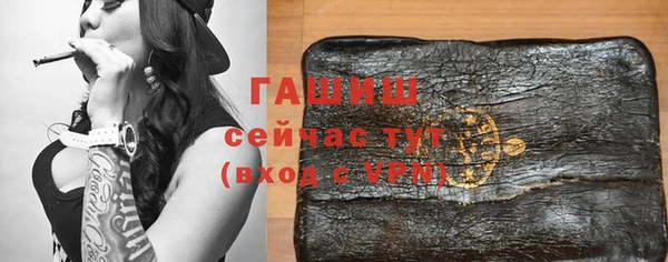 скорость mdpv Касимов
