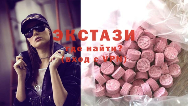 скорость mdpv Касимов