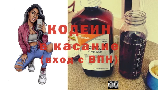кристаллы Карталы