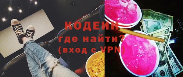 скорость mdpv Касимов