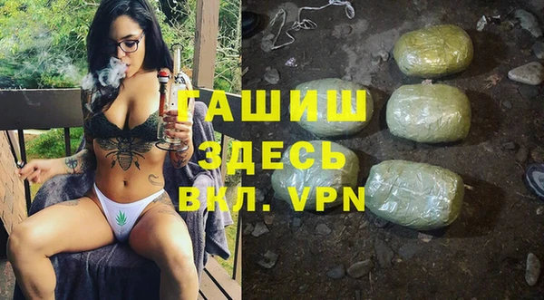 кристаллы Карталы