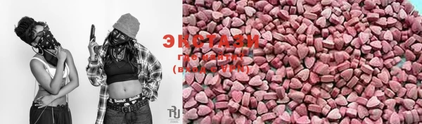 скорость mdpv Касимов