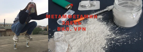 кристаллы Карталы